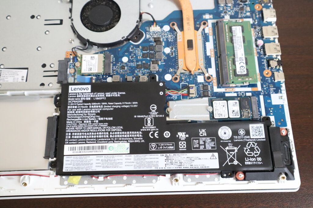 バッテリー交換