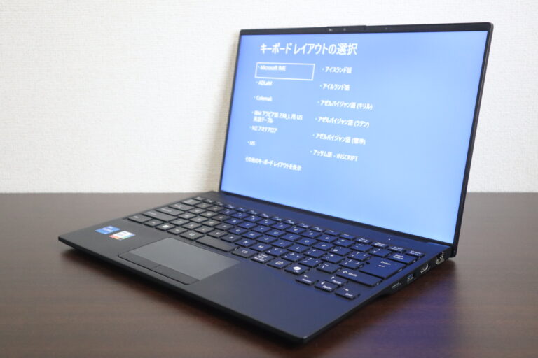 FUJITSU製 UH75/J3 FMVU75J3B ノートパソコン