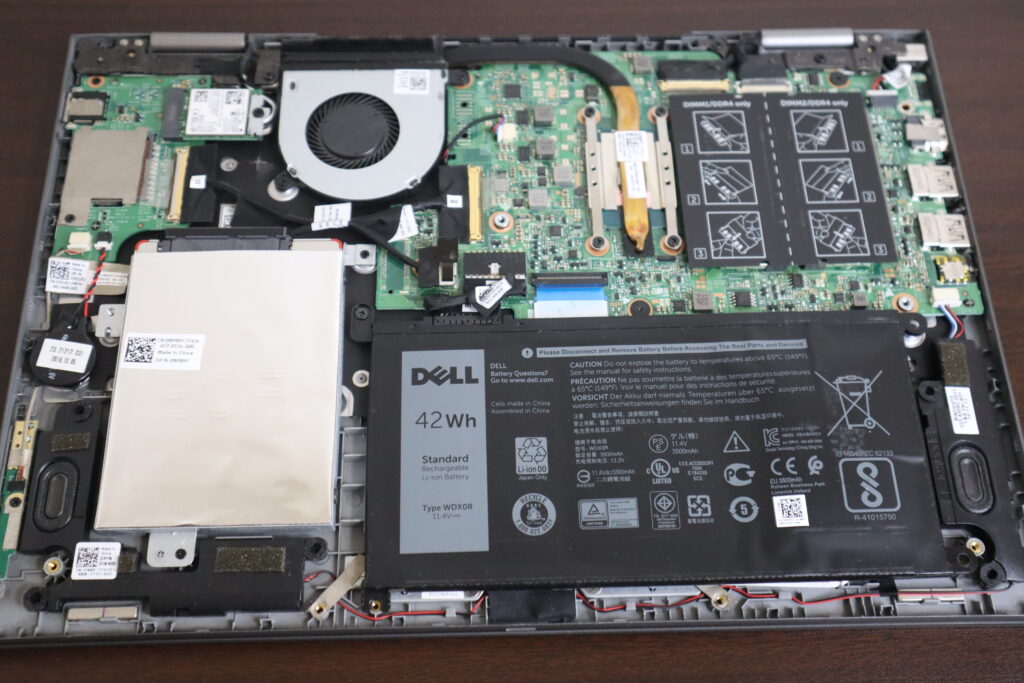 バッテリー交換