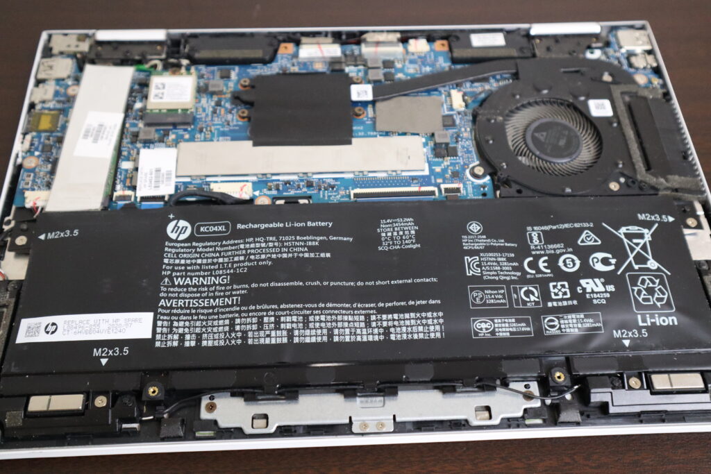 バッテリー交換