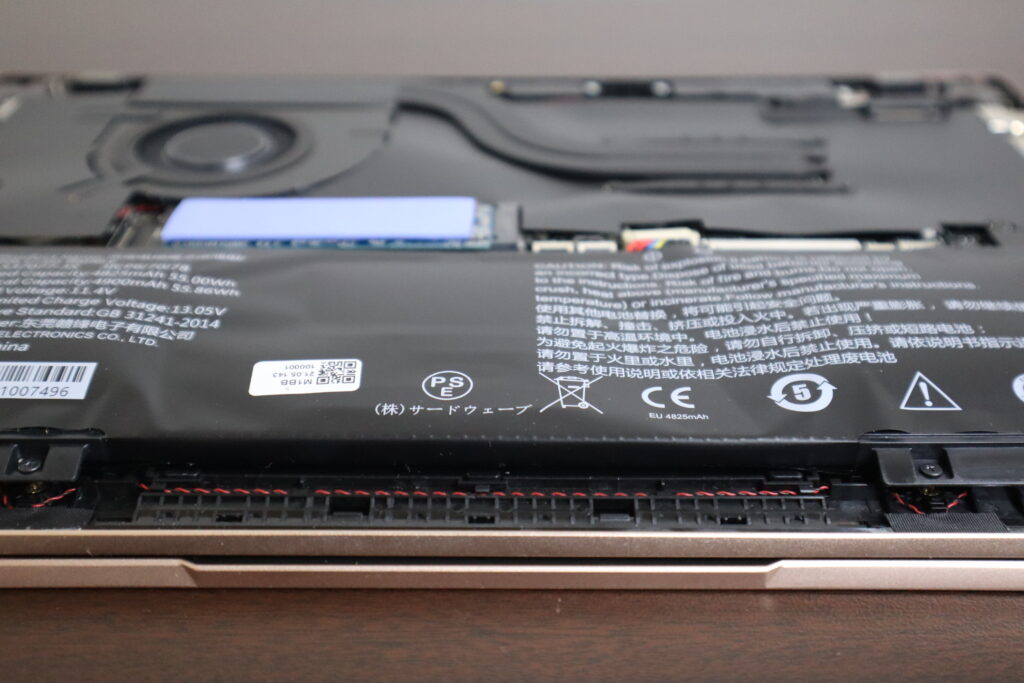 バッテリー交換