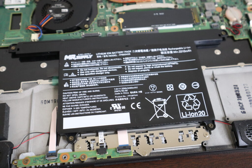 バッテリー交換