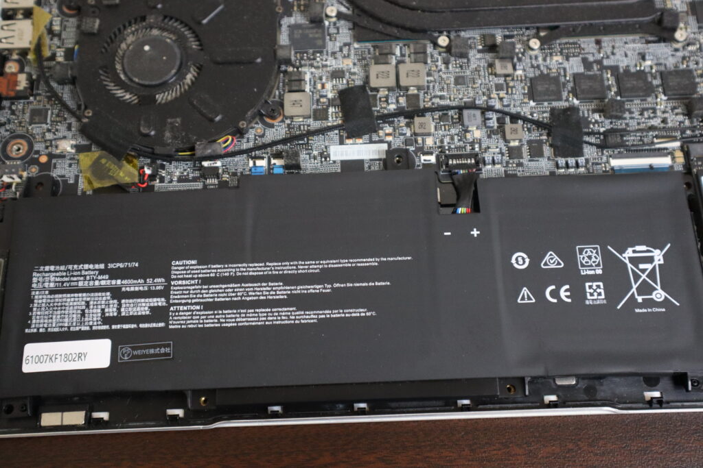 バッテリー交換