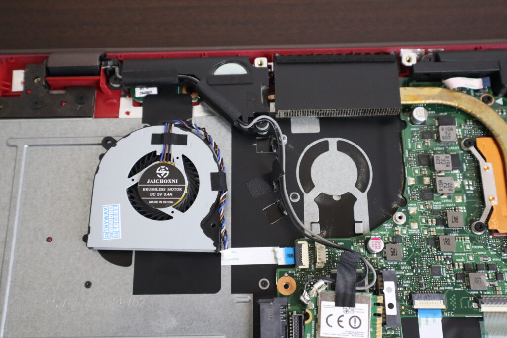 冷却ファン交換