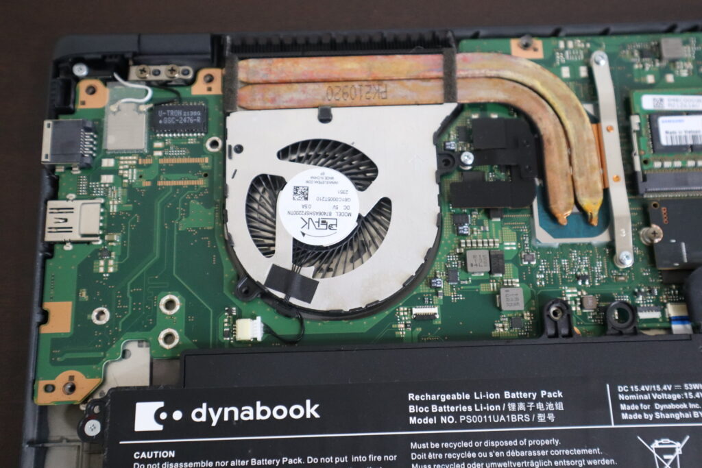 冷却ファン交換