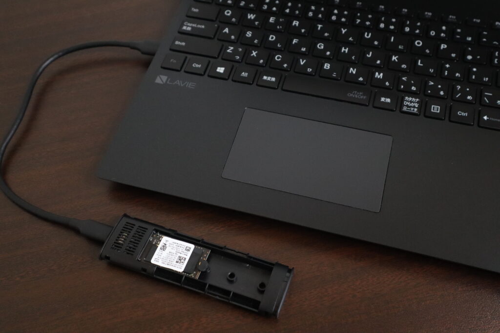 データ取り出し