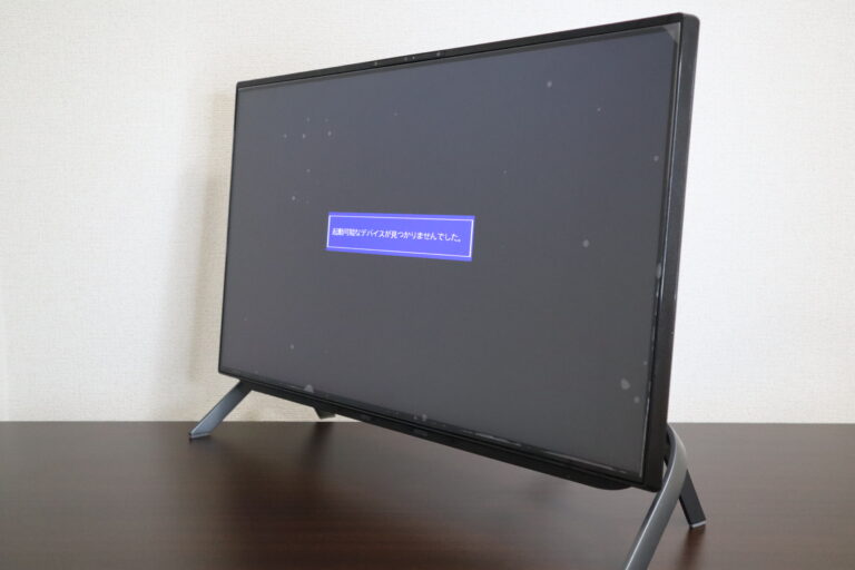 FUJITSU製 WFB/F3 FMVWF3FB 一体型デスクトップパソコン