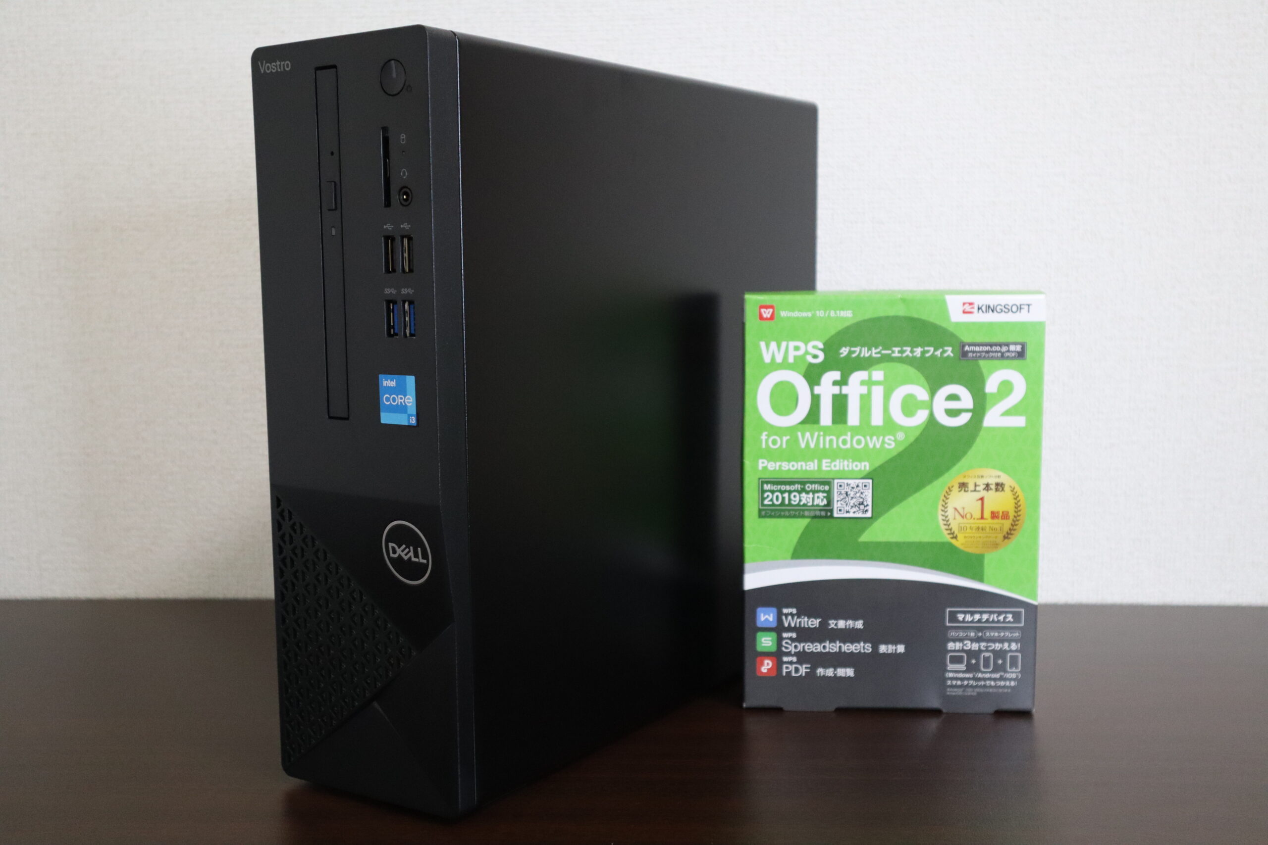 パソコンの初期設定の方法がわからない、DELL製デスクトップパソコン