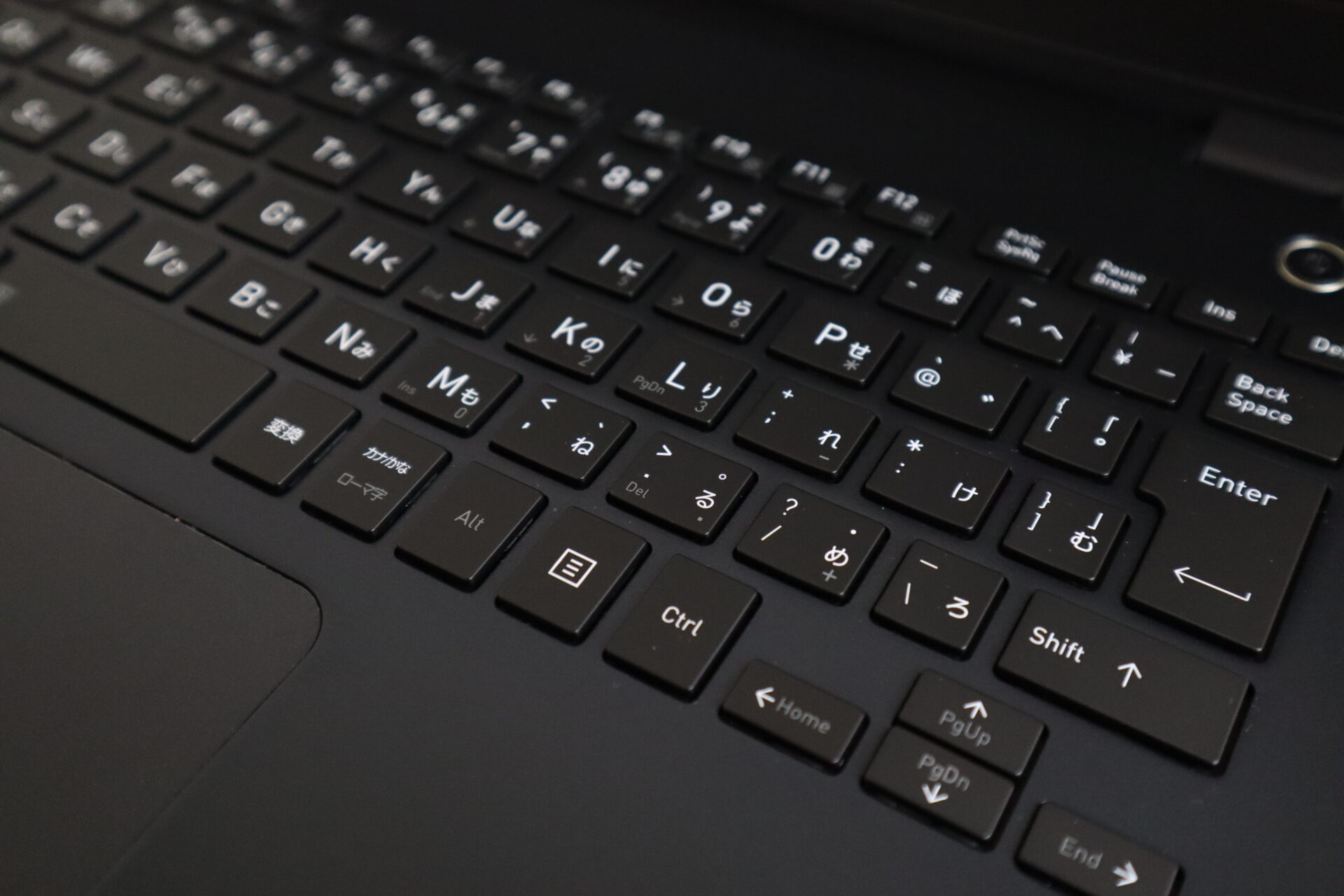 キーボード