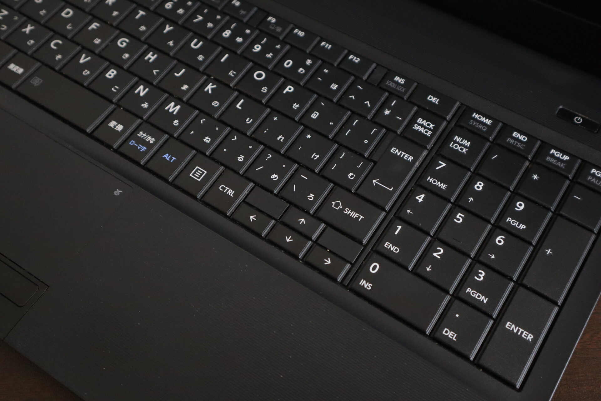 キーボード