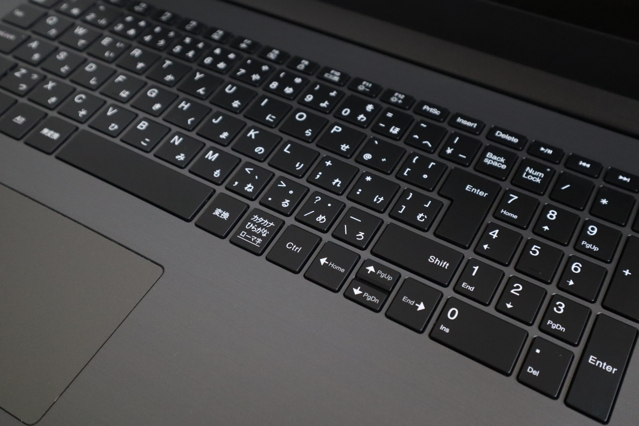 キーボード交換