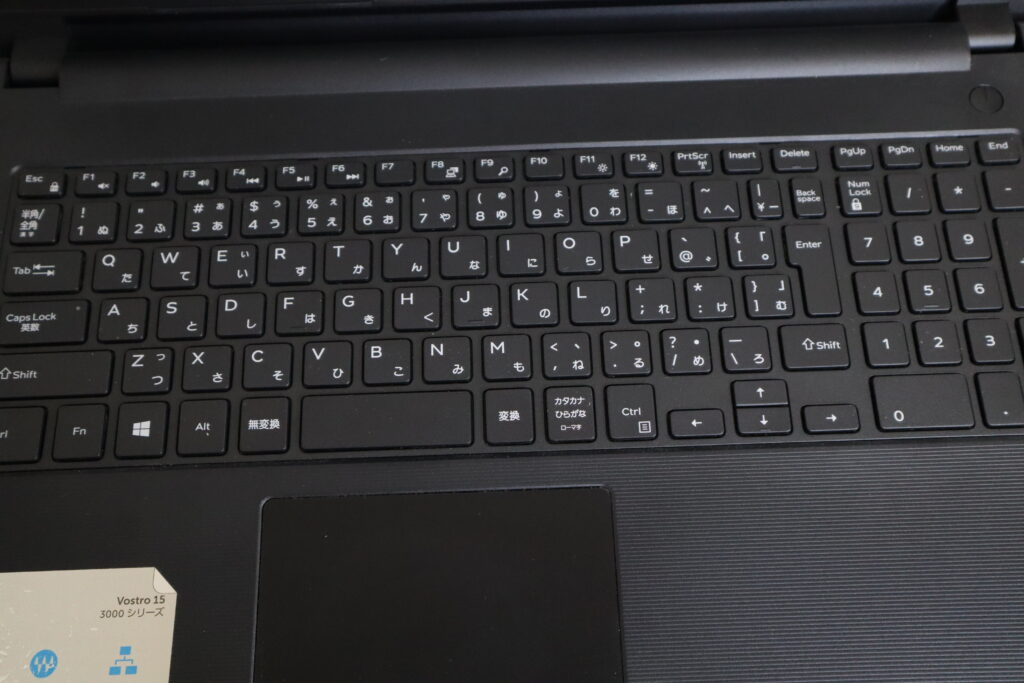 キーボード交換