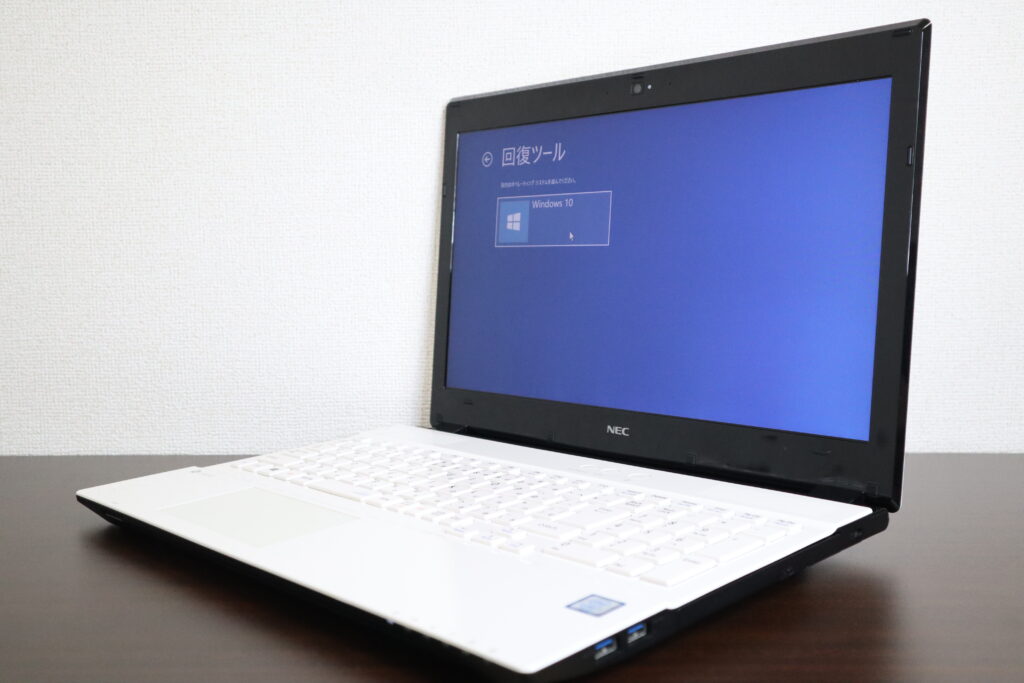 laptop-1-100-1024x683.jpg