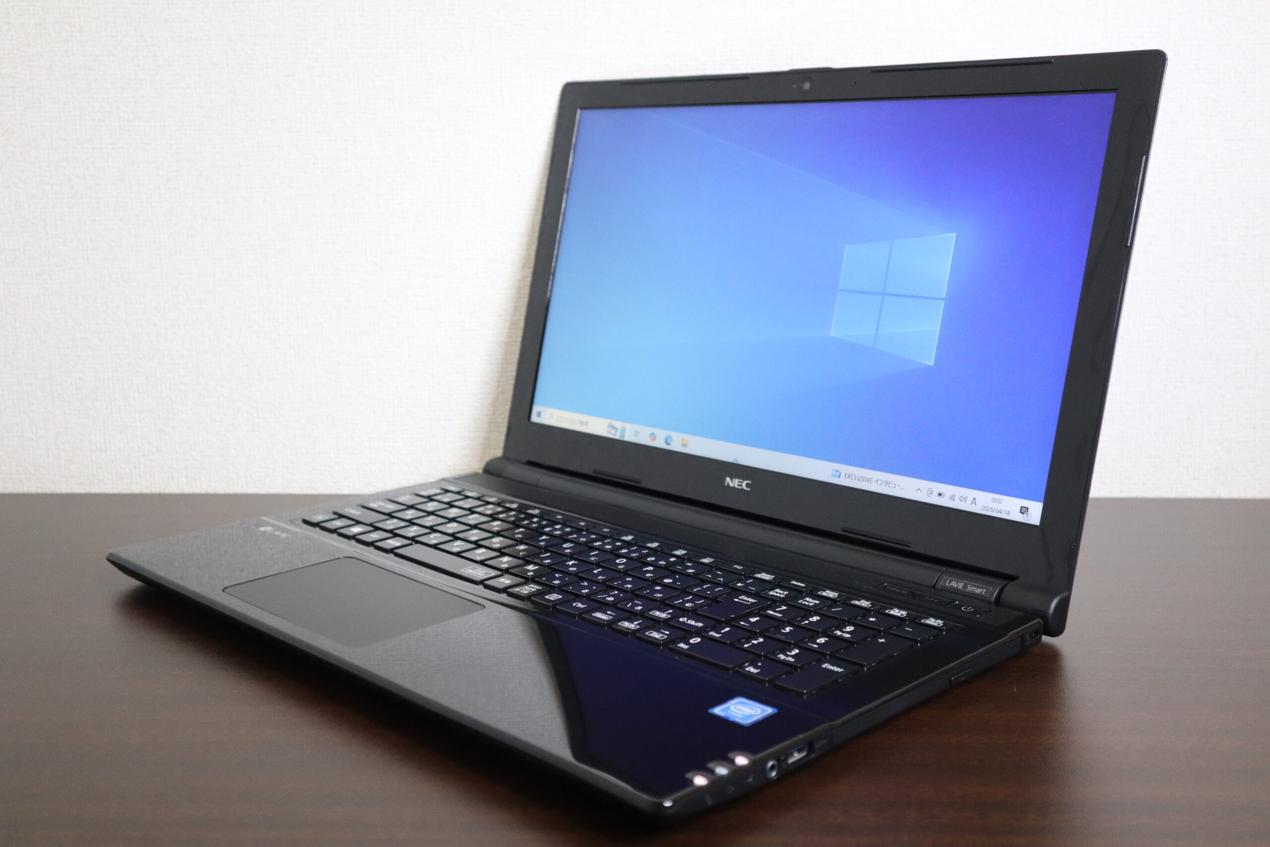 【取引終了】NEC ノートパソコン Windows10 セキュリティの確保：Windows 10のサポート終了に備える」の画面が表示