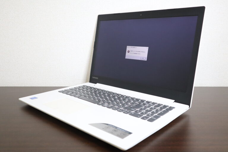 Lenovo製 ideapad 320-15IAP ノートパソコン
