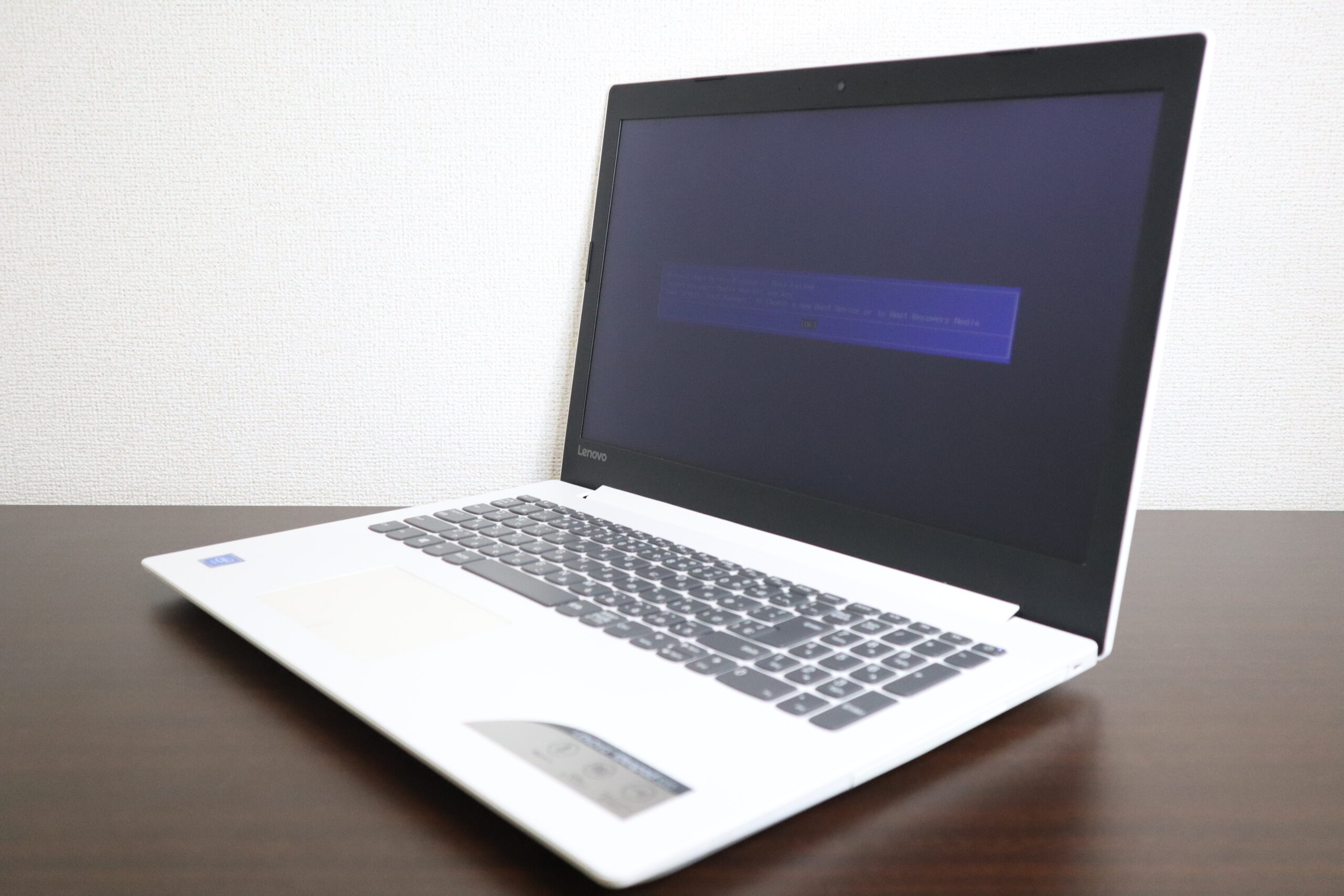 Default Boot Device Missing or Boot Failed.」が表示されて