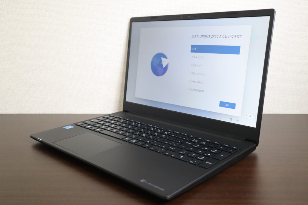ヒンジが壊れて、画面の開け閉めができない、Lenovo製ノート