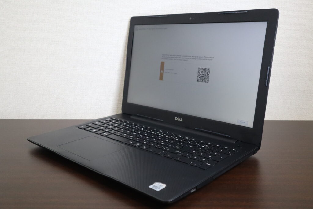 Hard Drive – Not installed」のメッセージが表示されて、パソコンが