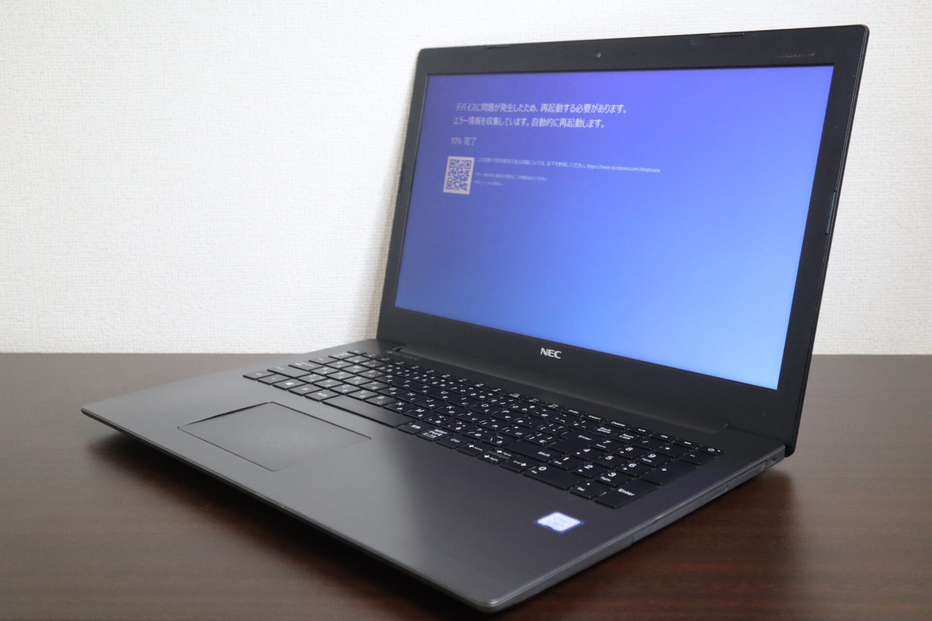 NEC製 PC-NS300MAB-E3 ノートパソコン