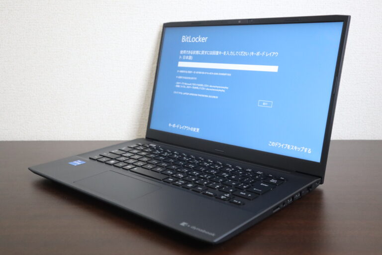 dynabook製 P2M6VBEL ノートパソコン