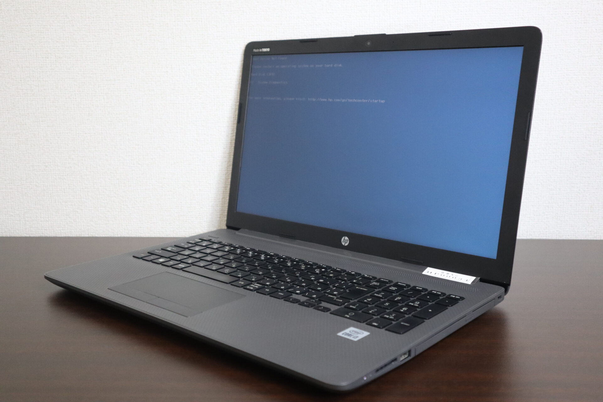 HP製 250 G7 ノートパソコン