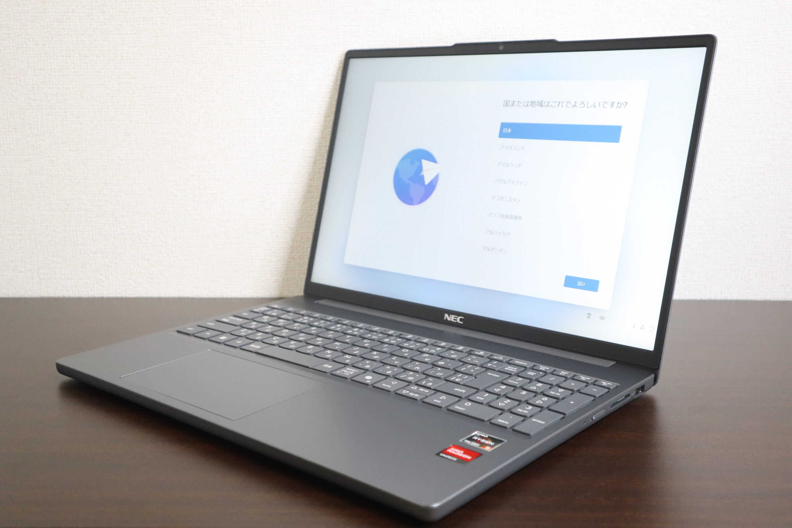 NEC ノートパソコン  初期化済み NEC ノートパソコン 初期設定済み 第7世代Core i5 15.6型 NEC VK