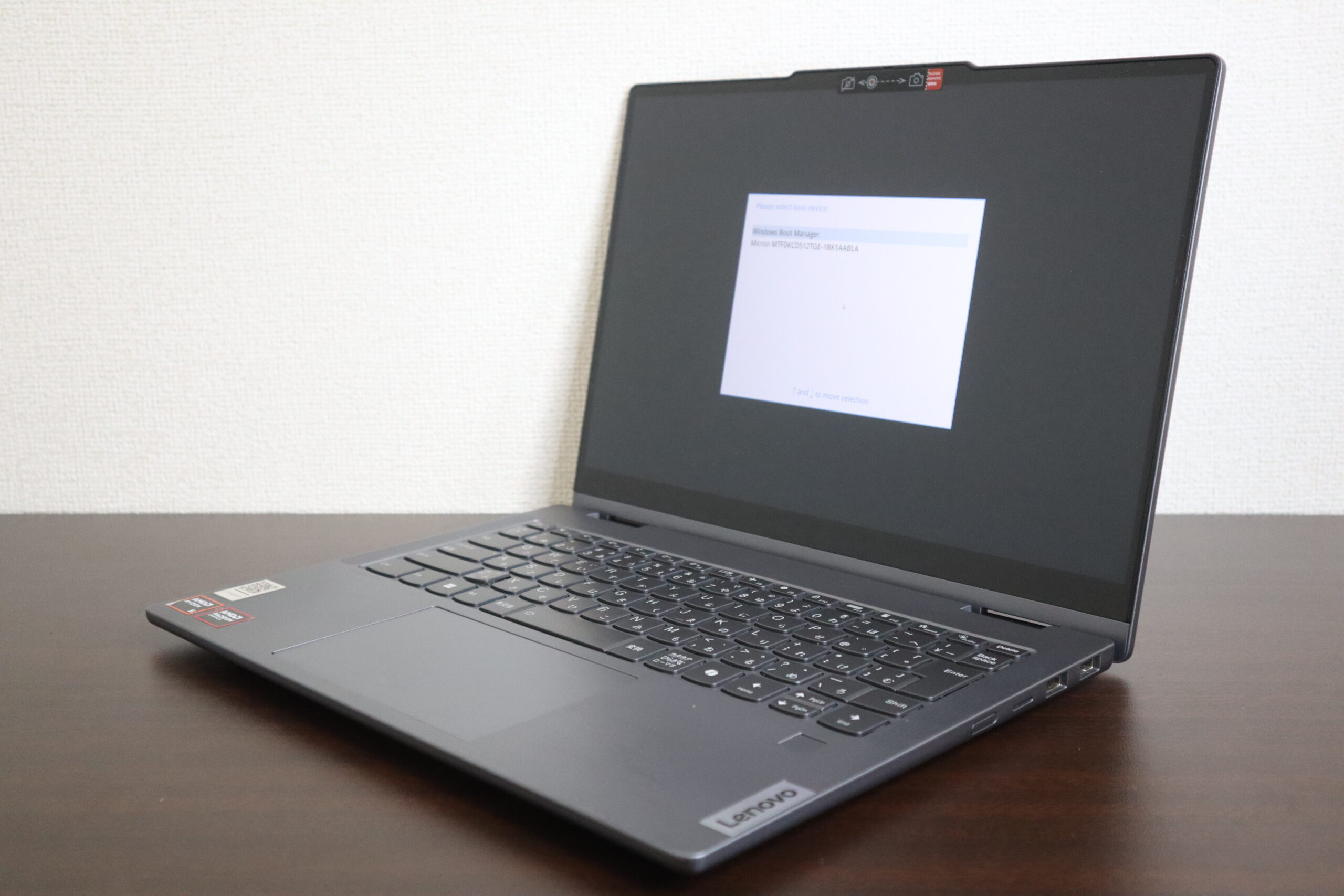 Please select boot device」の画面が表示されて、パソコンが起動