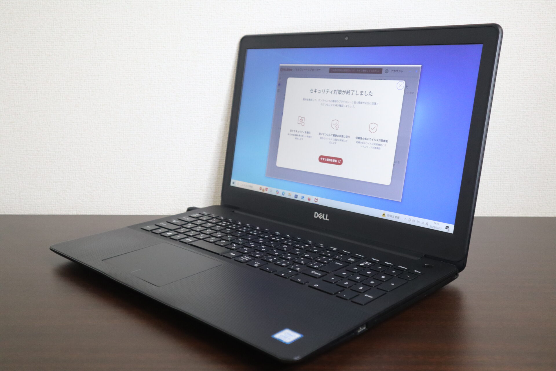 DELL製 Inspiron 3552 ノートパソコン