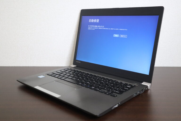 TOSHIBA製 R63B ノートパソコン