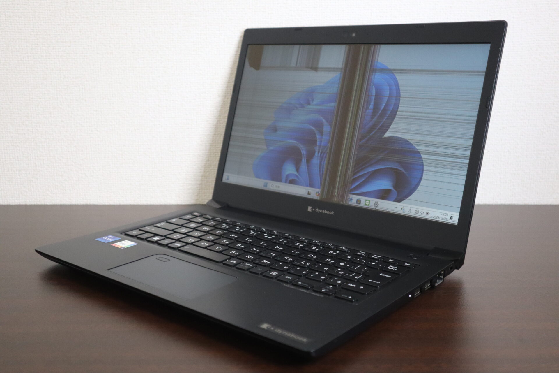 dynabook製ノートパソコン【SZ/LUB W6SZLU7HCB