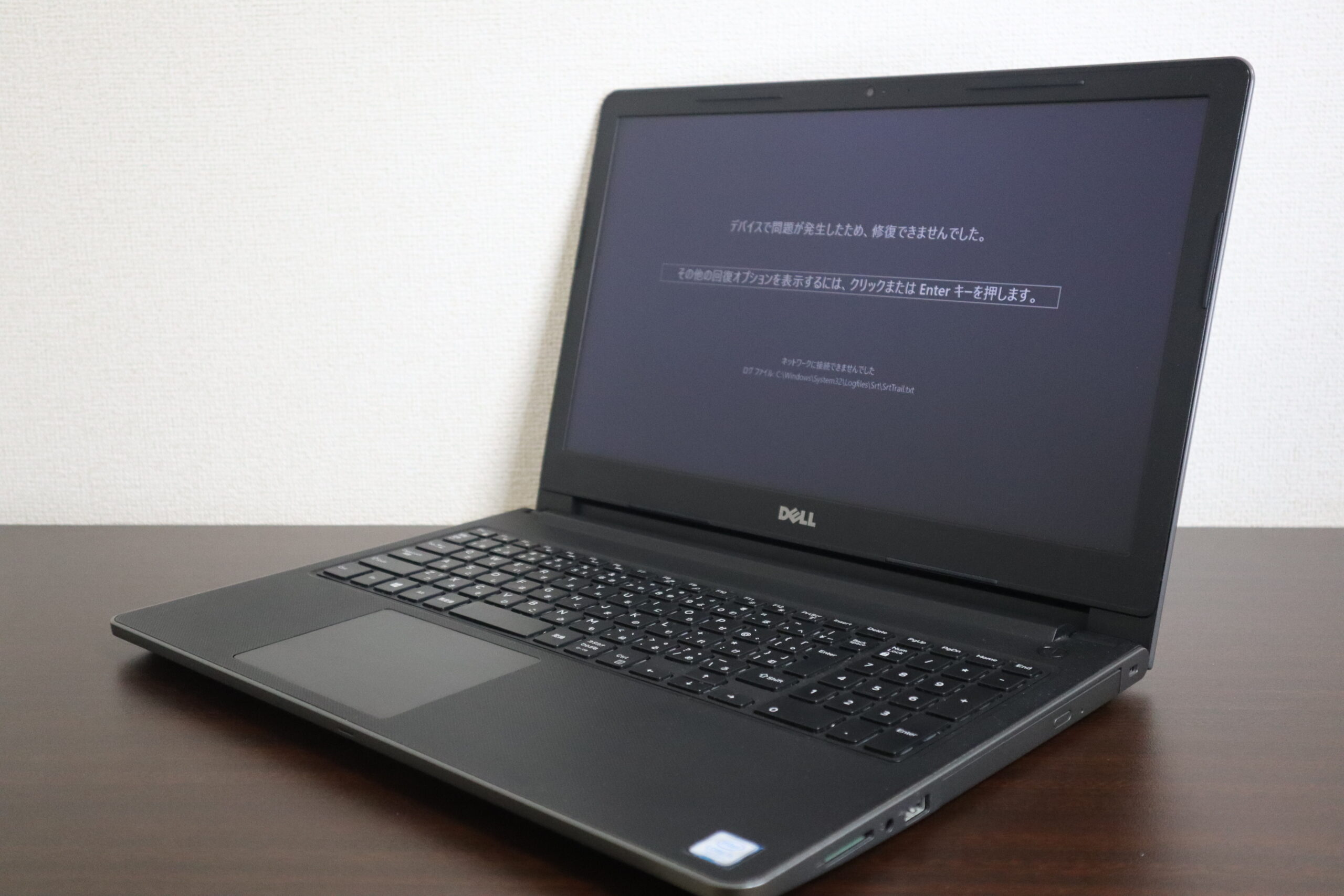 DELL製 Vostro 3568 ノートパソコン