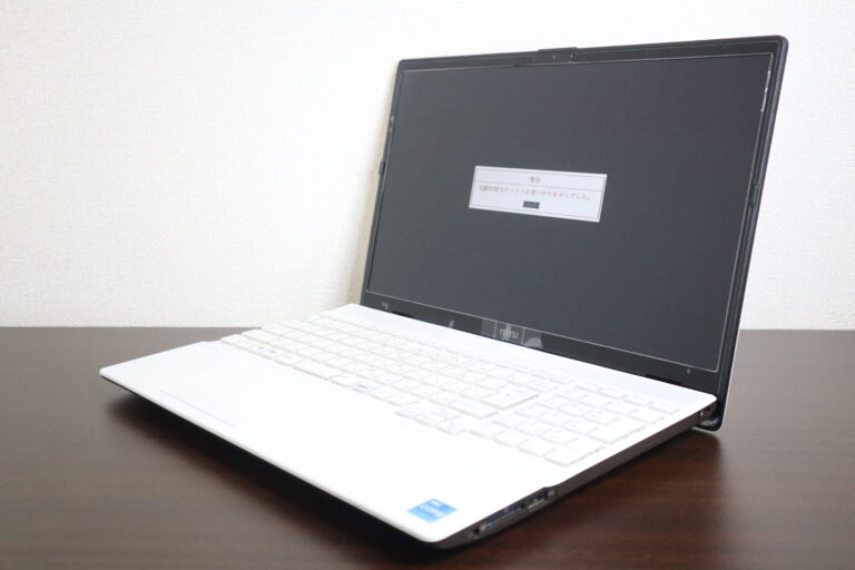 FUJITSU製 AH43/H2 FMVA43H2W ノートパソコン