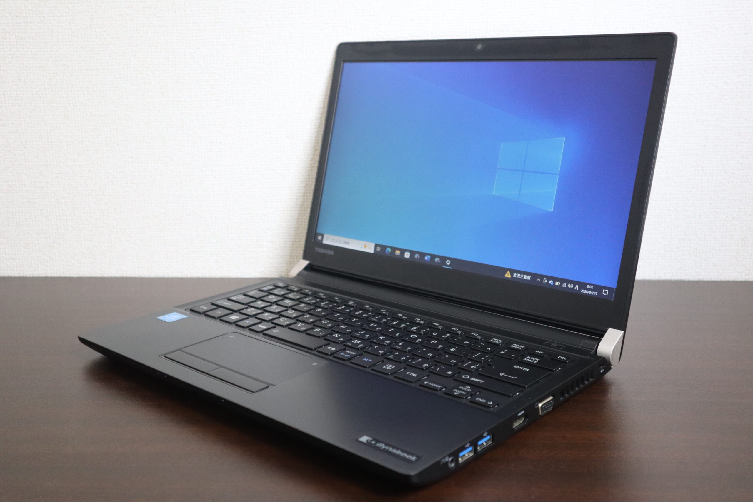 TOSHIBA製 RX33/FB PRX33FBPSEAW ノートパソコン