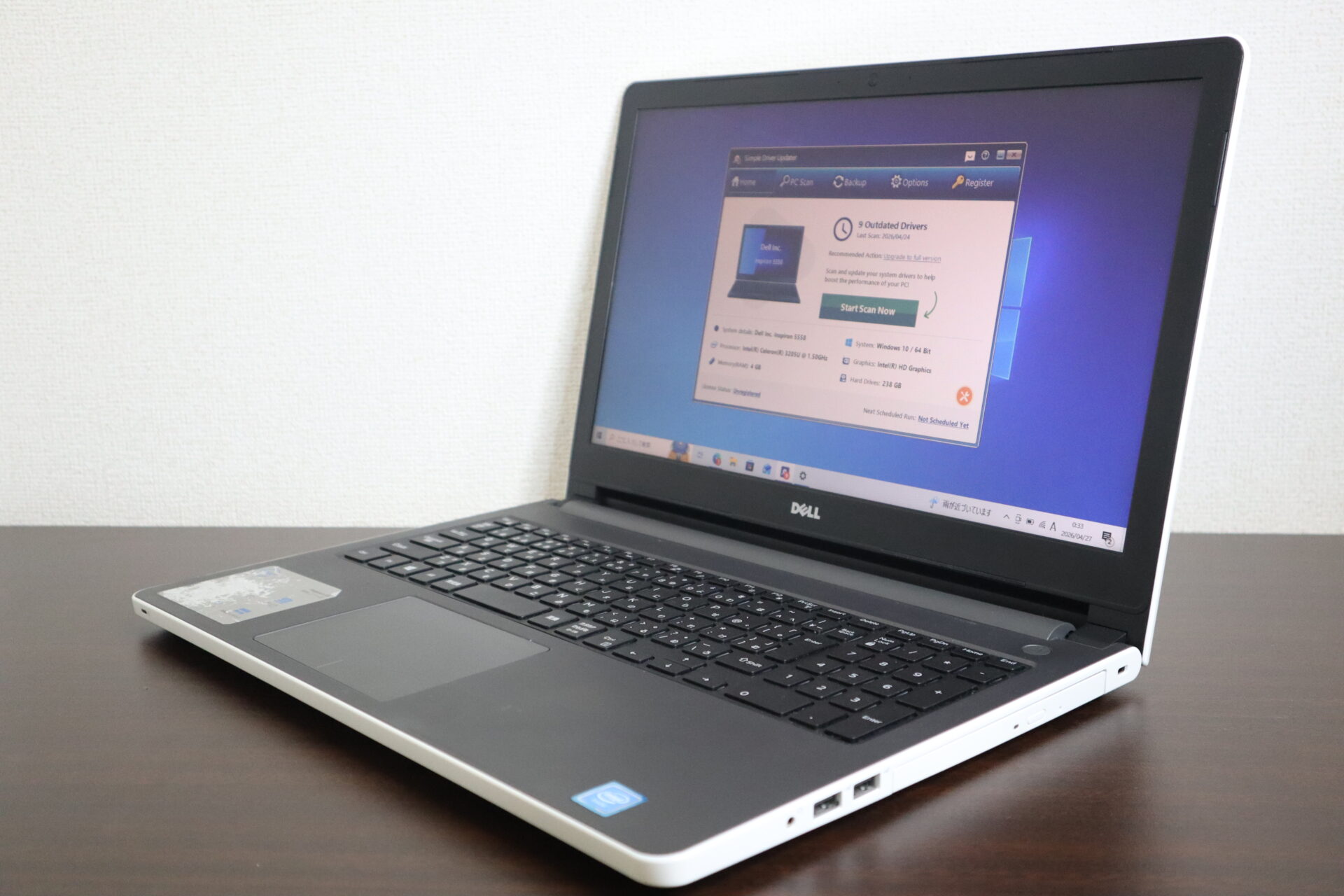 DELL製 Inspiron 5558 ノートパソコン