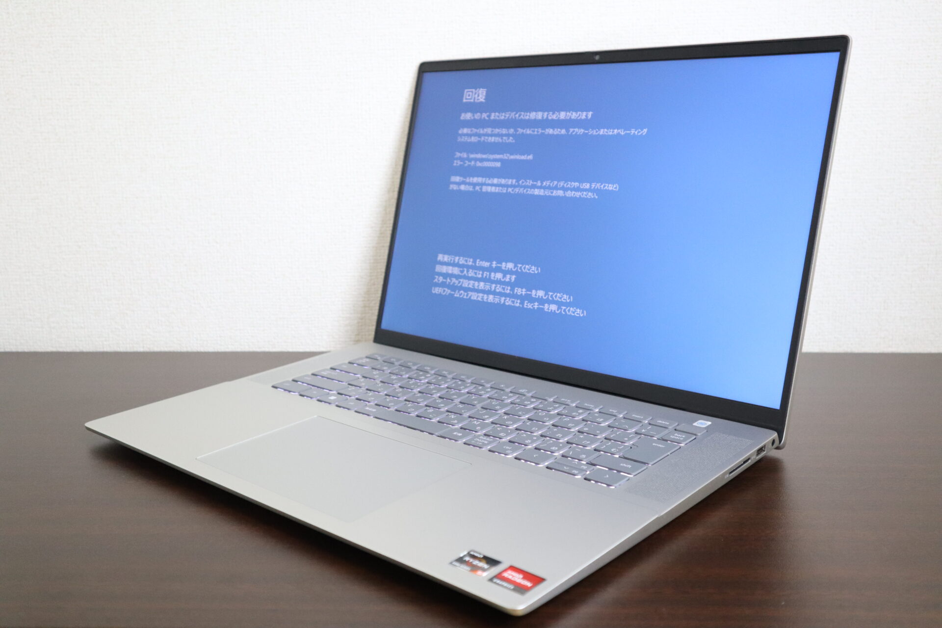 DELL製 Inspiron 5625 ノートパソコン