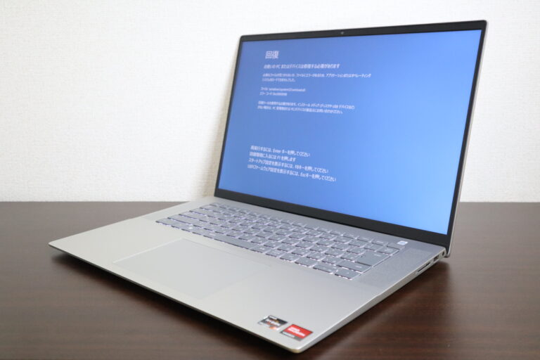 DELL製 Inspiron 5625 ノートパソコン