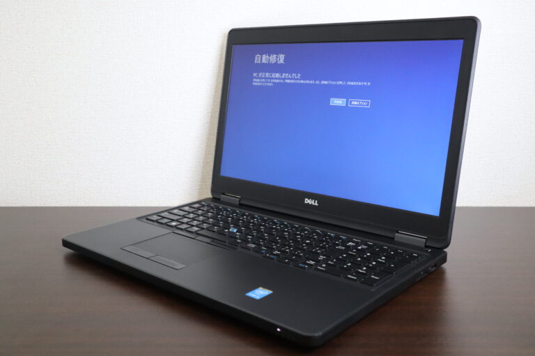 DELL製 Latitude E5550 ノートパソコン