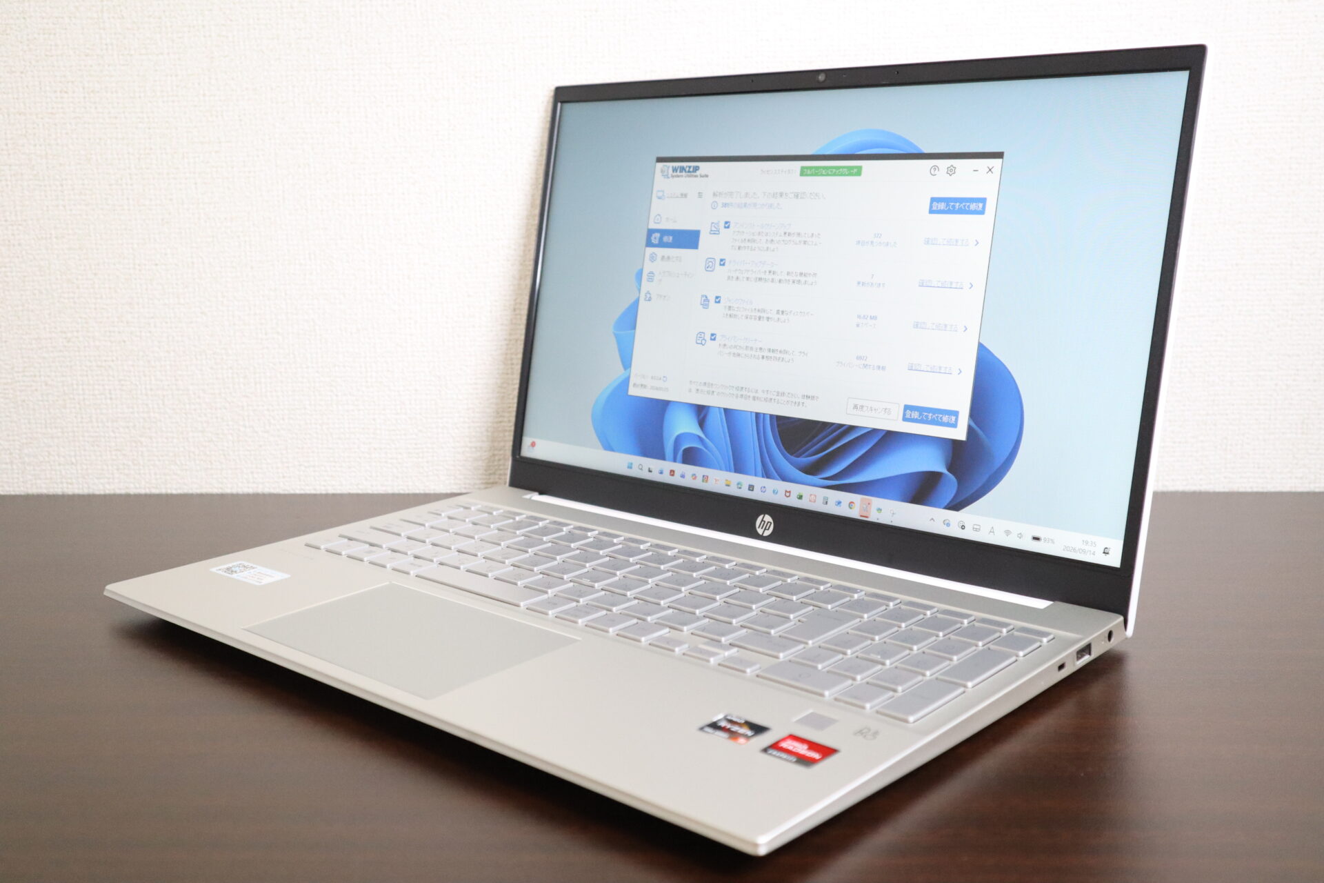 HP製 Pavilion 15-eh3003AU ノートパソコン