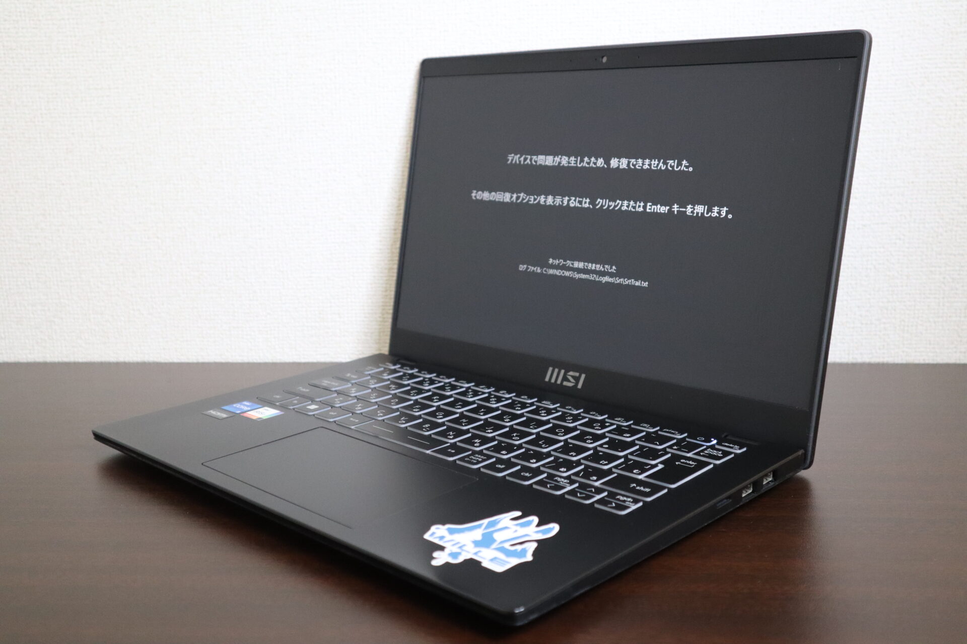 MSI製 Modern 14 C12M-0410JP ノートパソコン