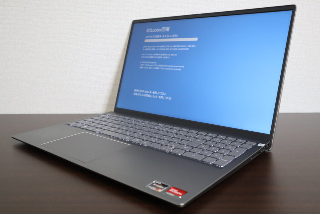 パソコンの起動が遅い、NEC製ノートパソコン【NS350/GAW-KS PC
