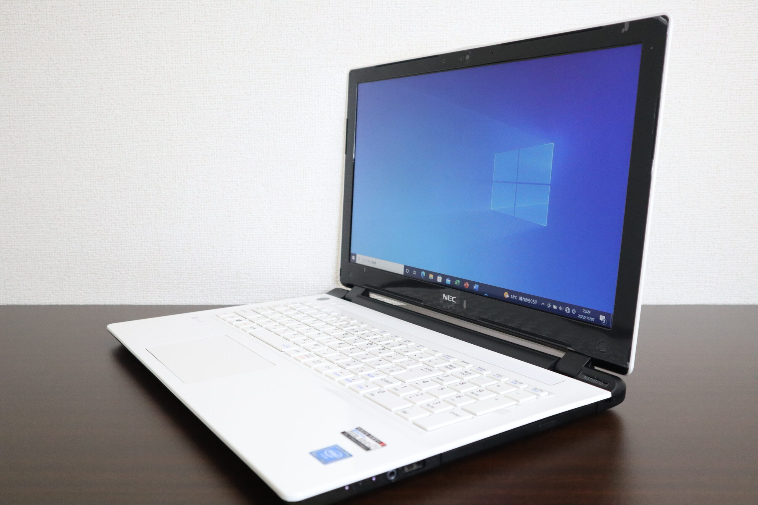 Windowsのサポート期限が切れてしまった、NEC製ノートパソコン【NS150