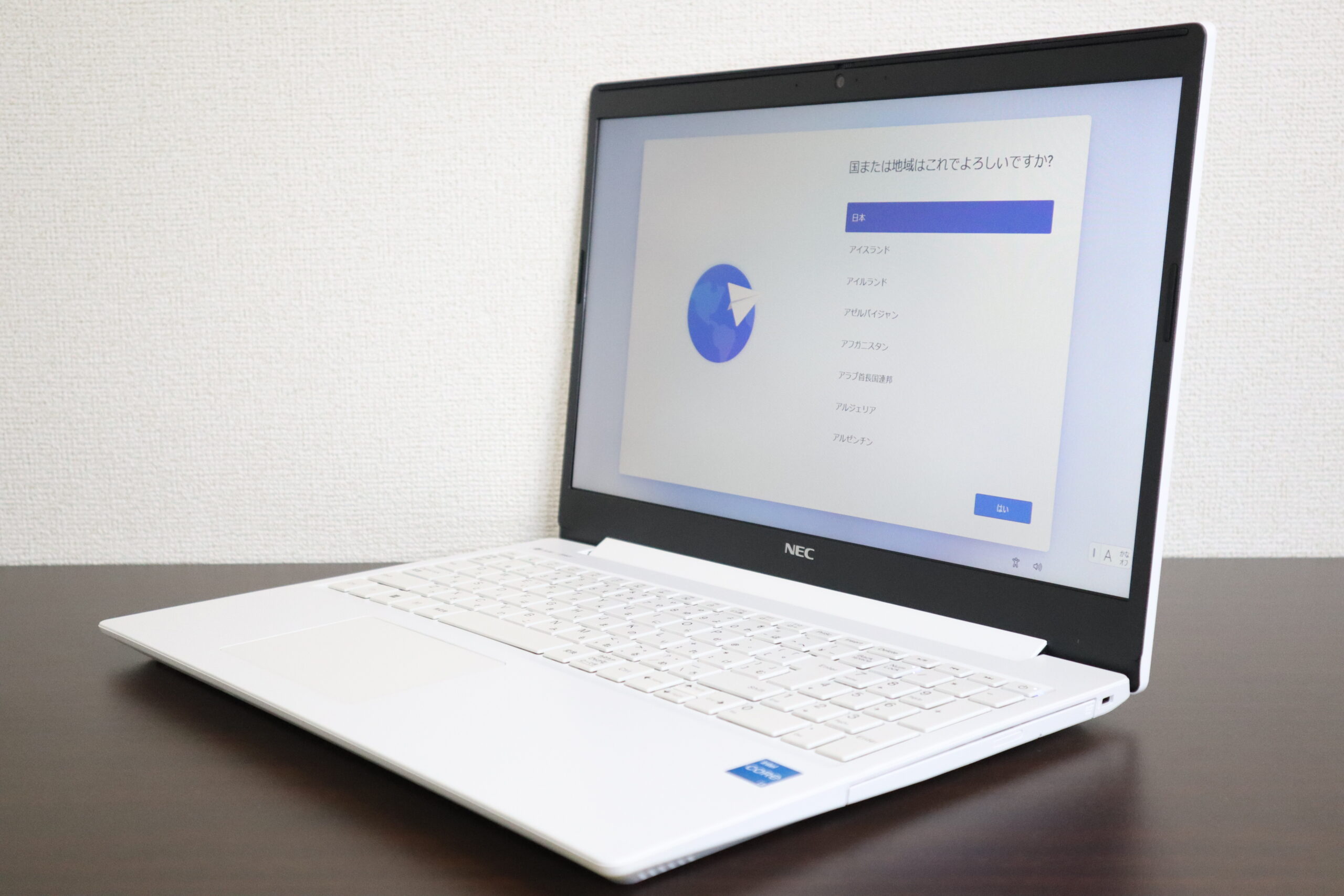 パソコンの初期設定の方法がわからない、NEC製ノートパソコン【GN303J