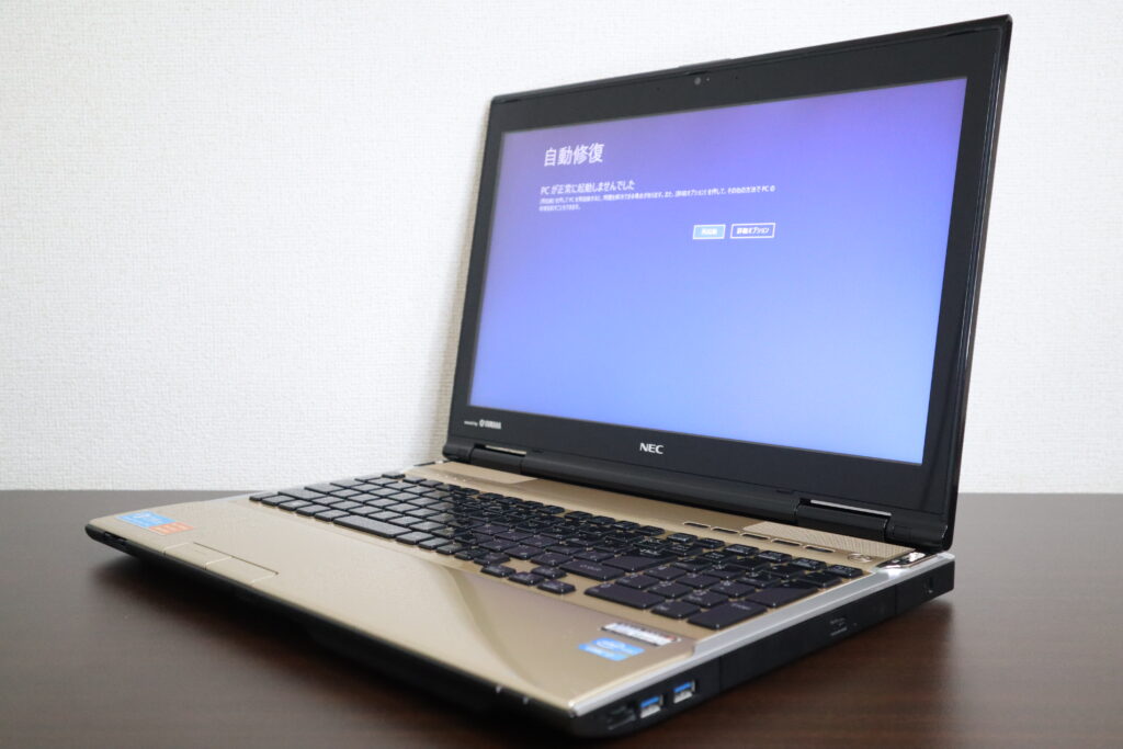 acer Aspire 5742 AS5742-A52D/K　中古　メモリ8G acer Aspire 5742 AS5742-A52D/K 中古 メモリ8G