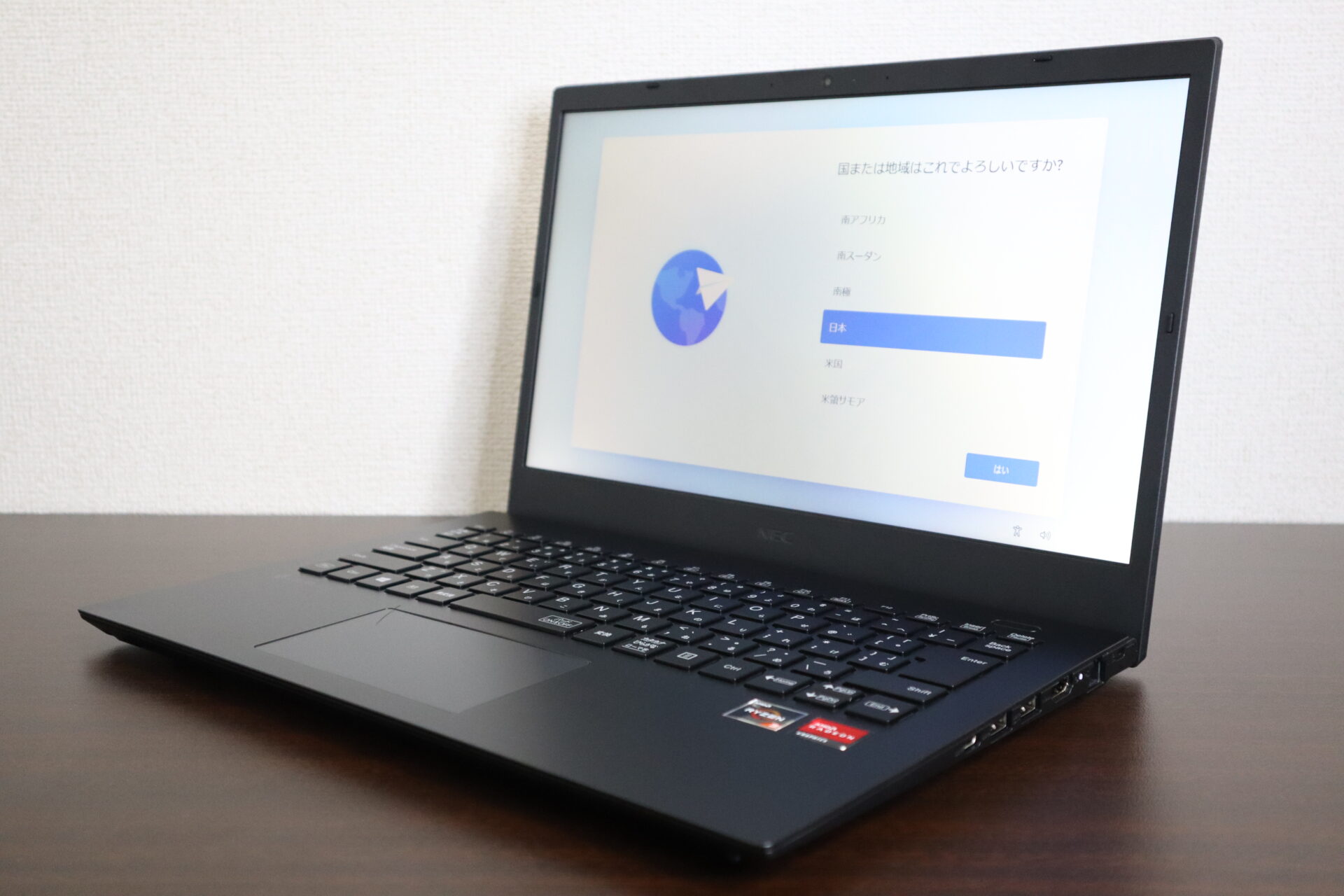 NEC製 SN26JG/MDS PC-SN26JGMDS ノートパソコン