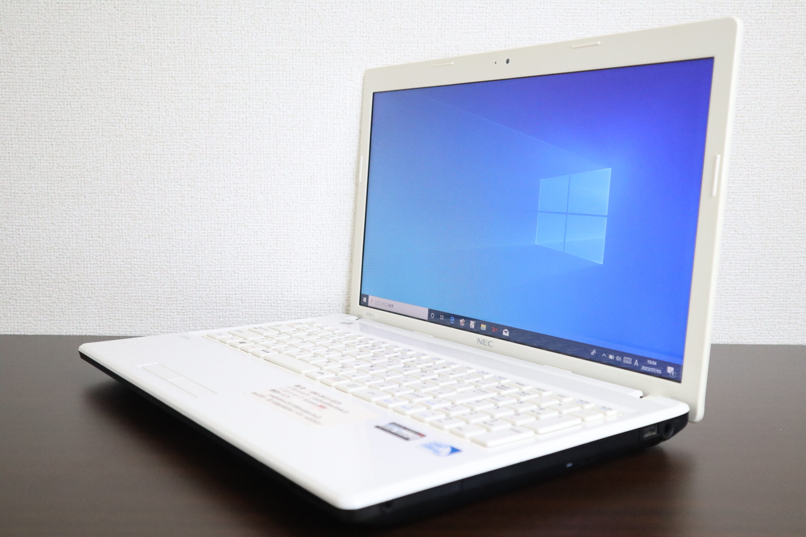 Windowsのサポートが終了してしまった、NEC製ノートパソコン【LE150/L2 