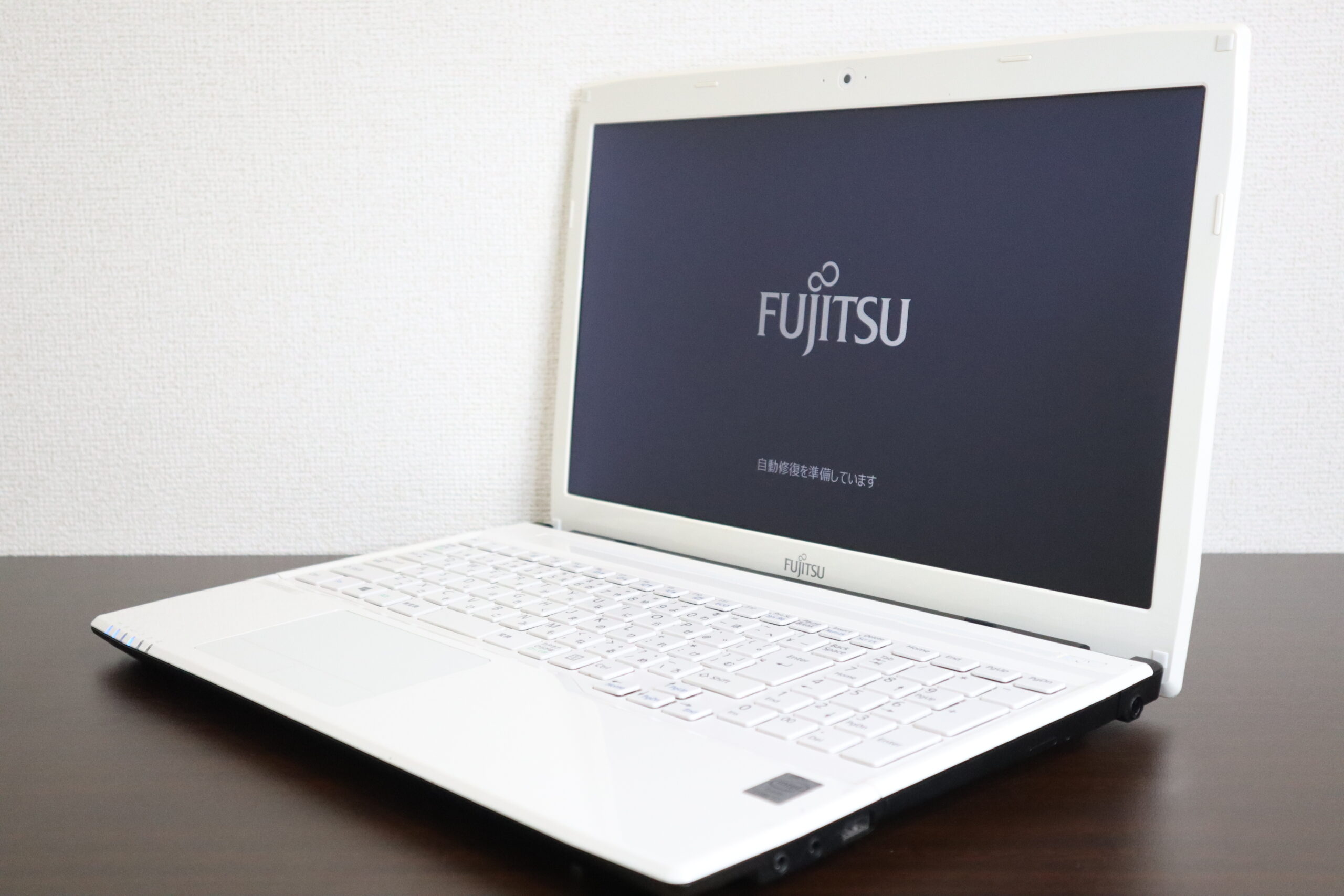 自動修復を準備しています」の画面が表示されて、パソコンが起動しない