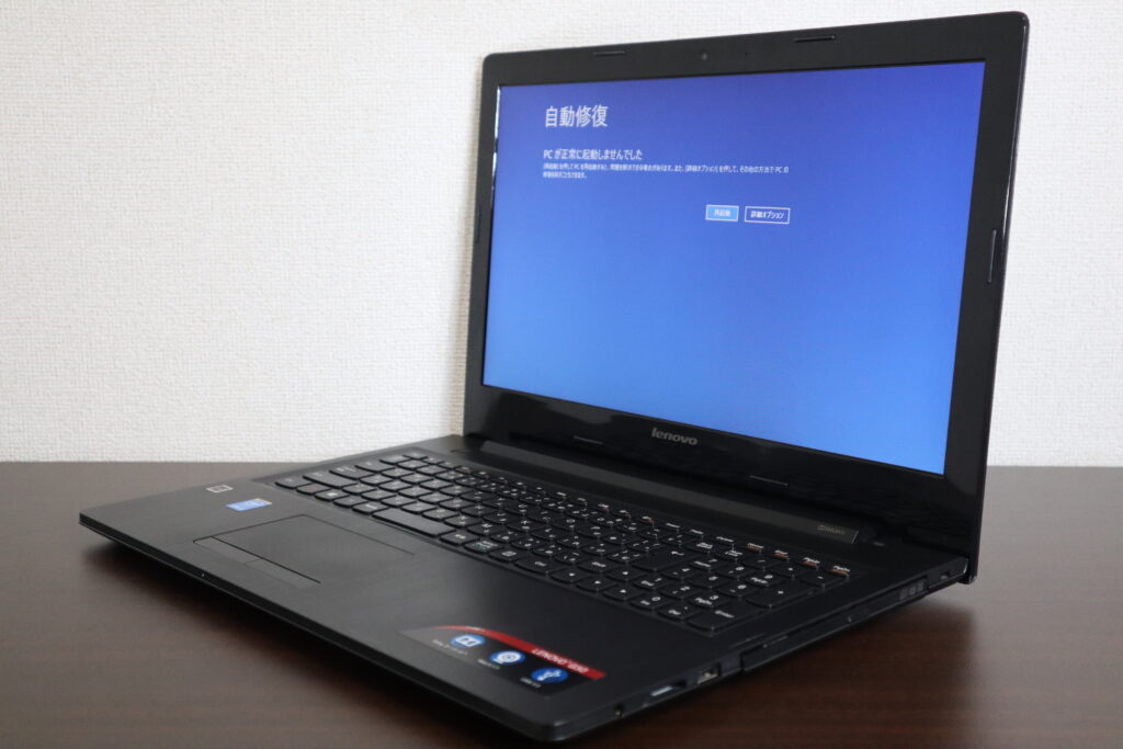 ▼値下げ Lenovo G50-80/Windows10/正常動作確認済み#2 laptop-1-90-1024x683.jpg