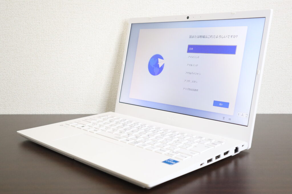 ワードやエクセルが使えなくなってしまった、FUJITSU製ノートパソコン