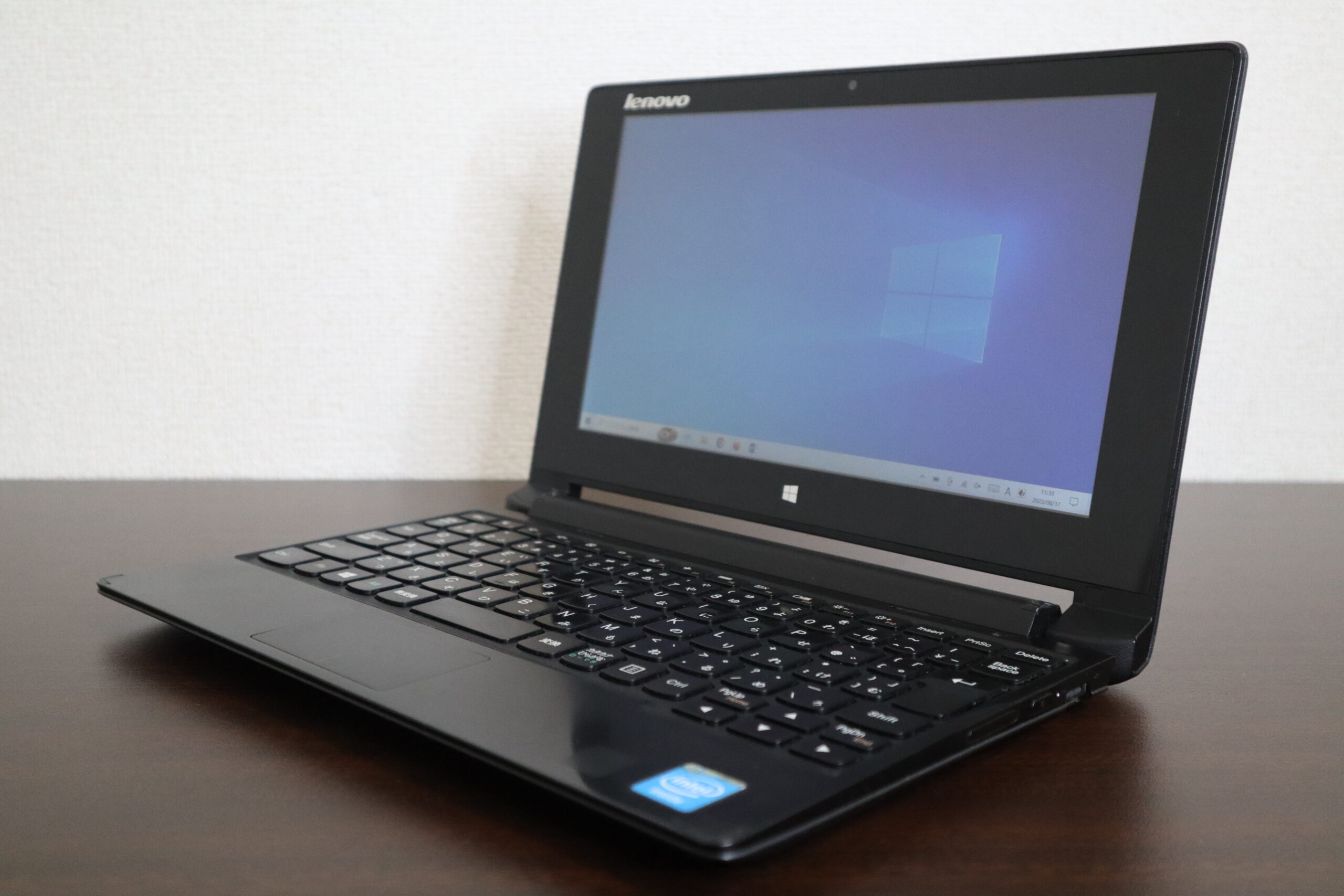 パソコンの反応が遅い、Lenovo製ノートパソコン【IdeaPad Flex 10】を 