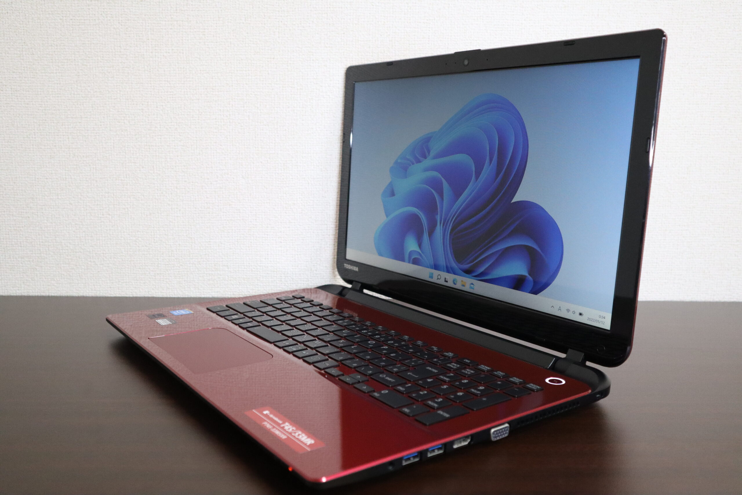 BIOS(UEFI)画面が出てパソコンが起動しない、TOSHIBA製ノートパソコン